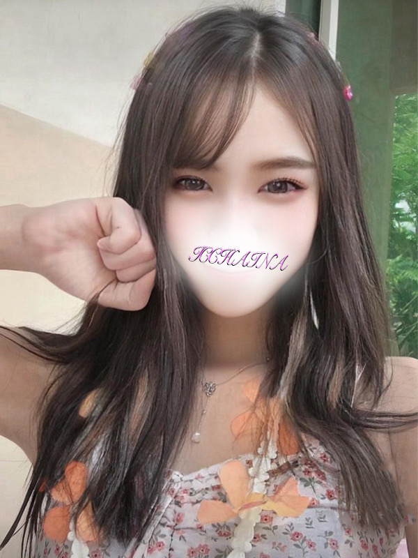 三連休❤最終日‼️行っちゃう⁉️