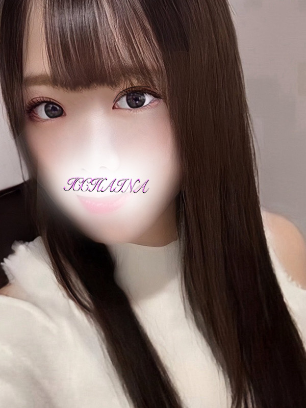 イッチゃいな‼️の土曜日は激熱♥️
