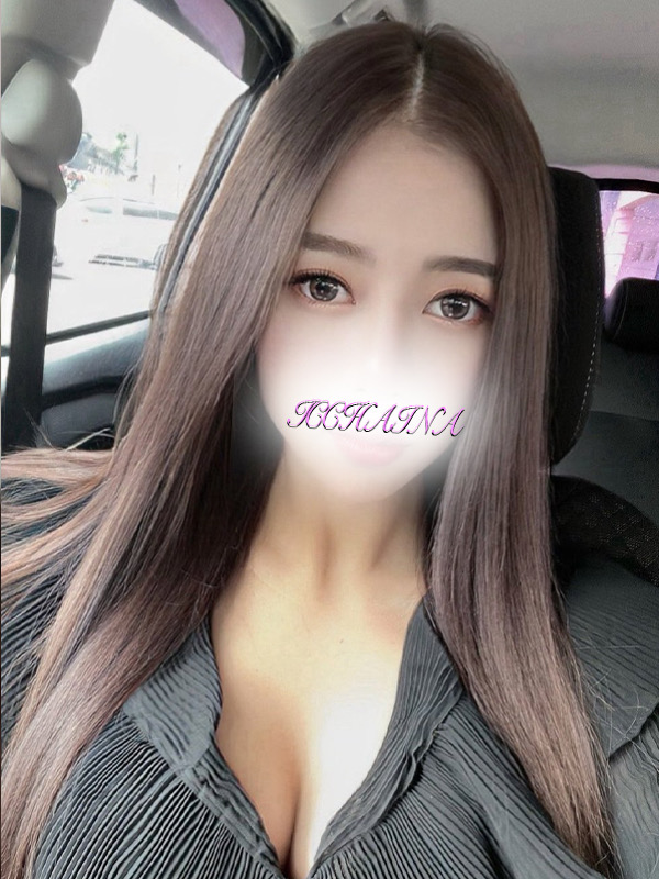 イッチゃいな‼️の土曜日は激熱♥️