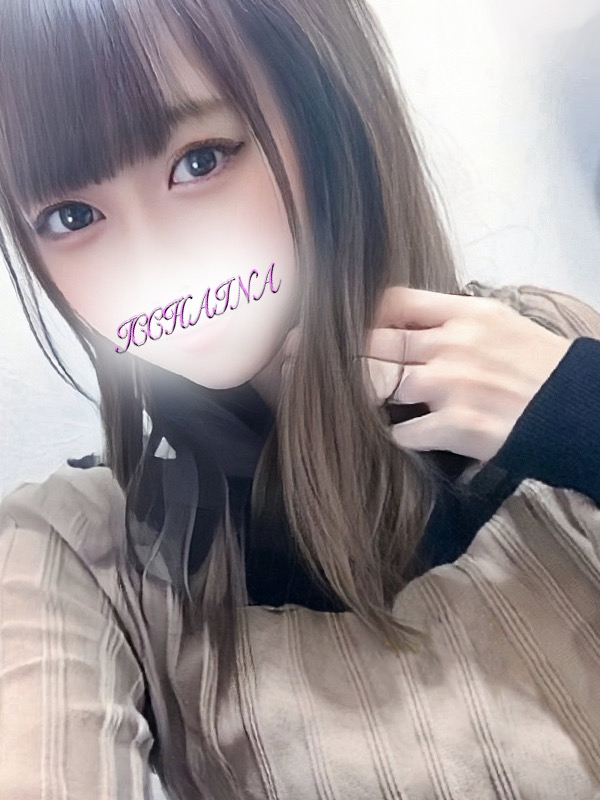 3連休‼️最終日🏮👘✨