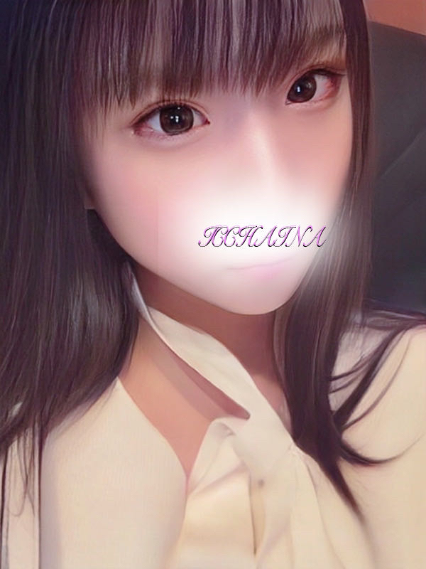 火曜日‼️ さぁ イッちゃいますか？
